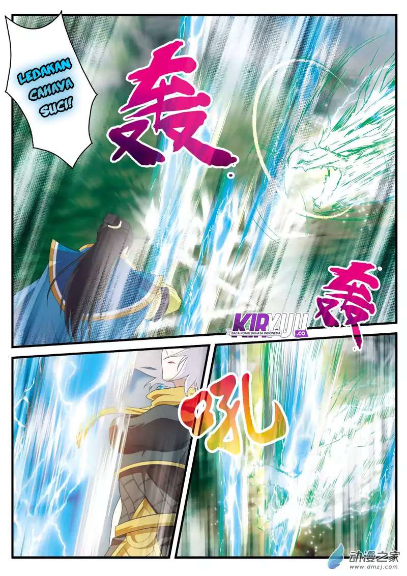 The Mythical Realm Chapter 127 halaman 6