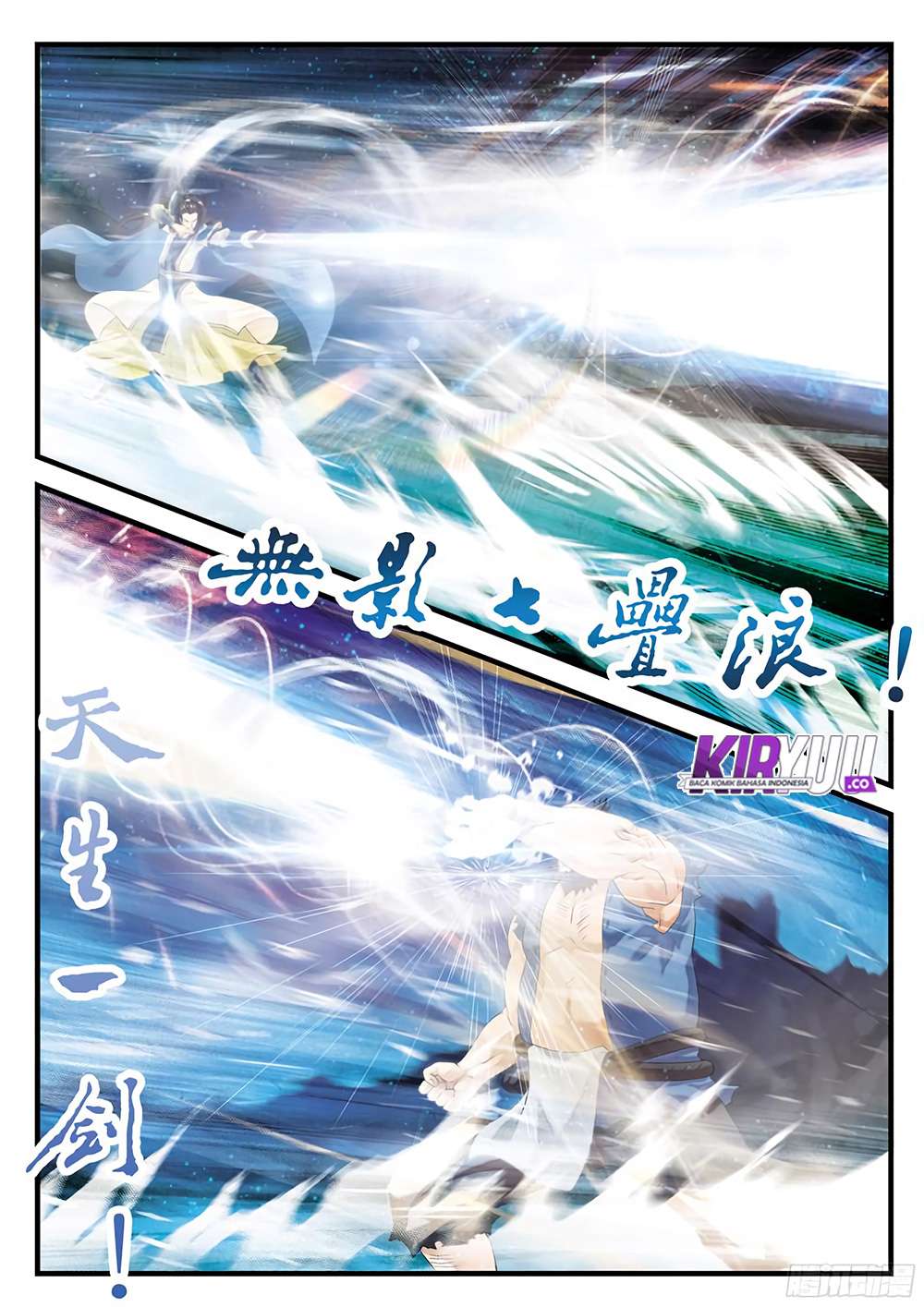 The Mythical Realm Chapter 141 halaman 27
