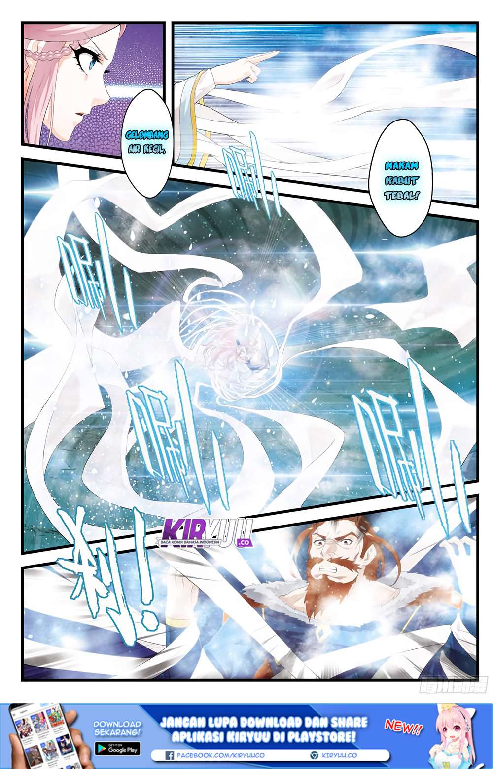 The Mythical Realm Chapter 141 halaman 28