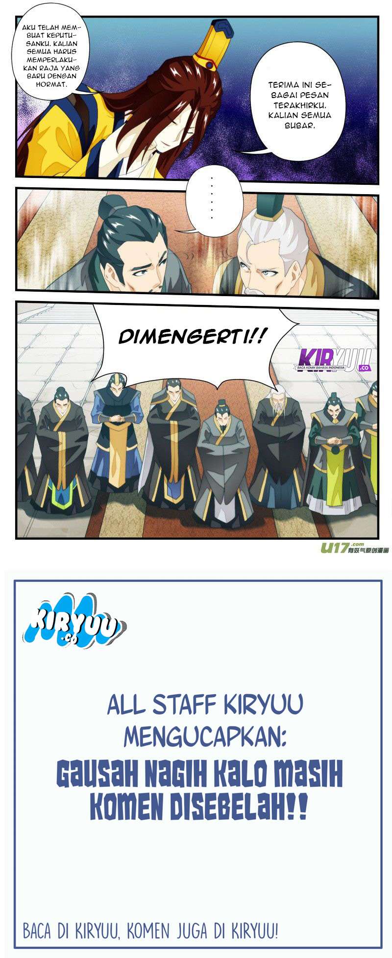 The Mythical Realm Chapter 151 halaman 26