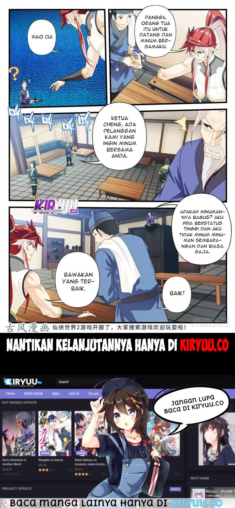 The Mythical Realm Chapter 156 halaman 29