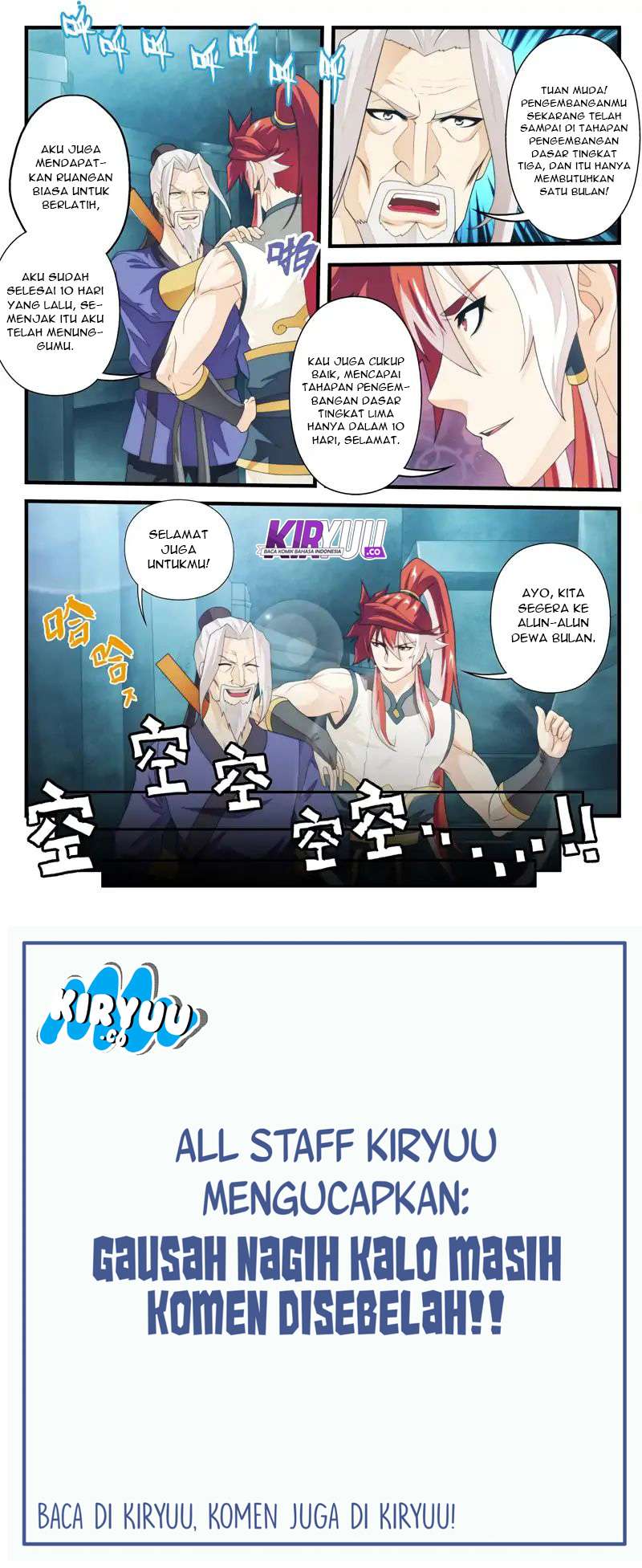 The Mythical Realm Chapter 166 halaman 26