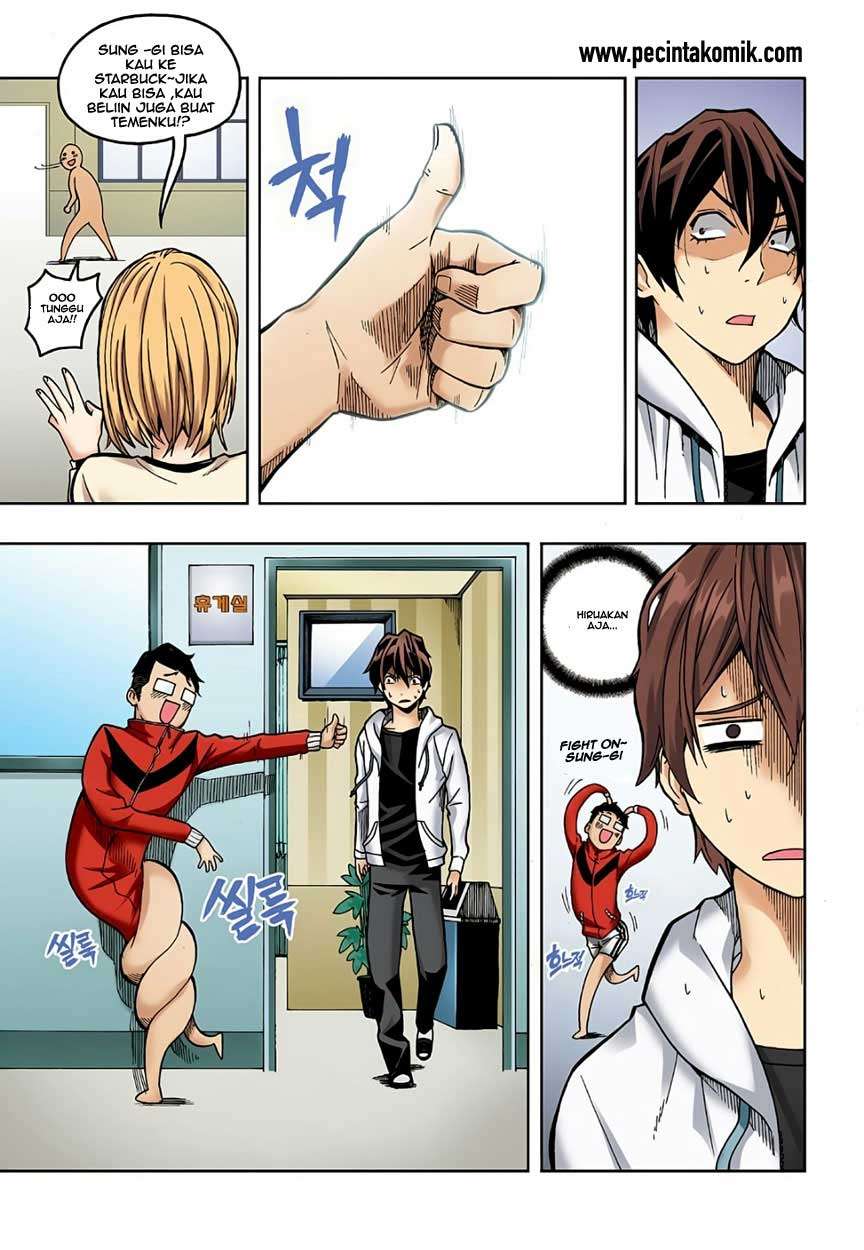 Skill of Lure Chapter 02 Gambar 12