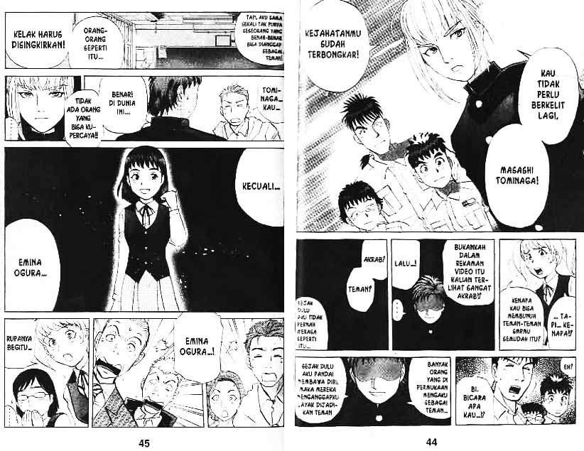 Detective School Q Chapter 8 Gambar 23
