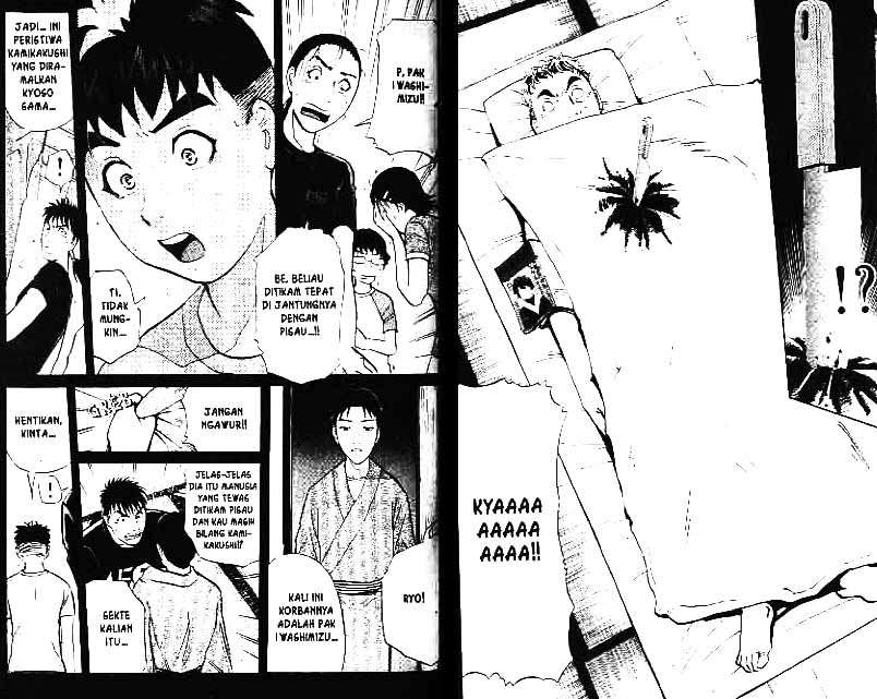 Halaman 26