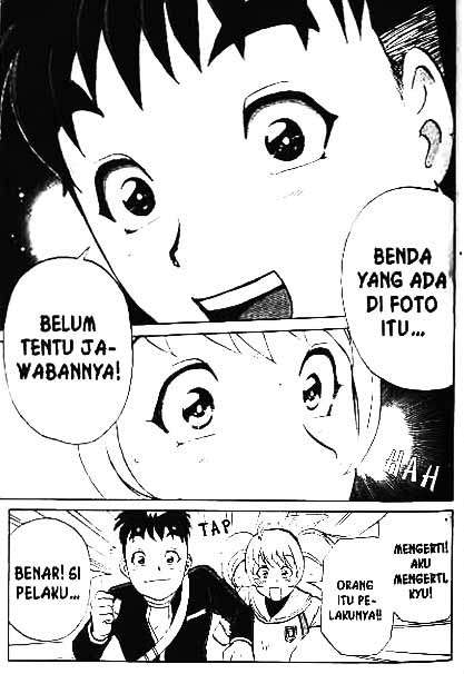 Halaman 51