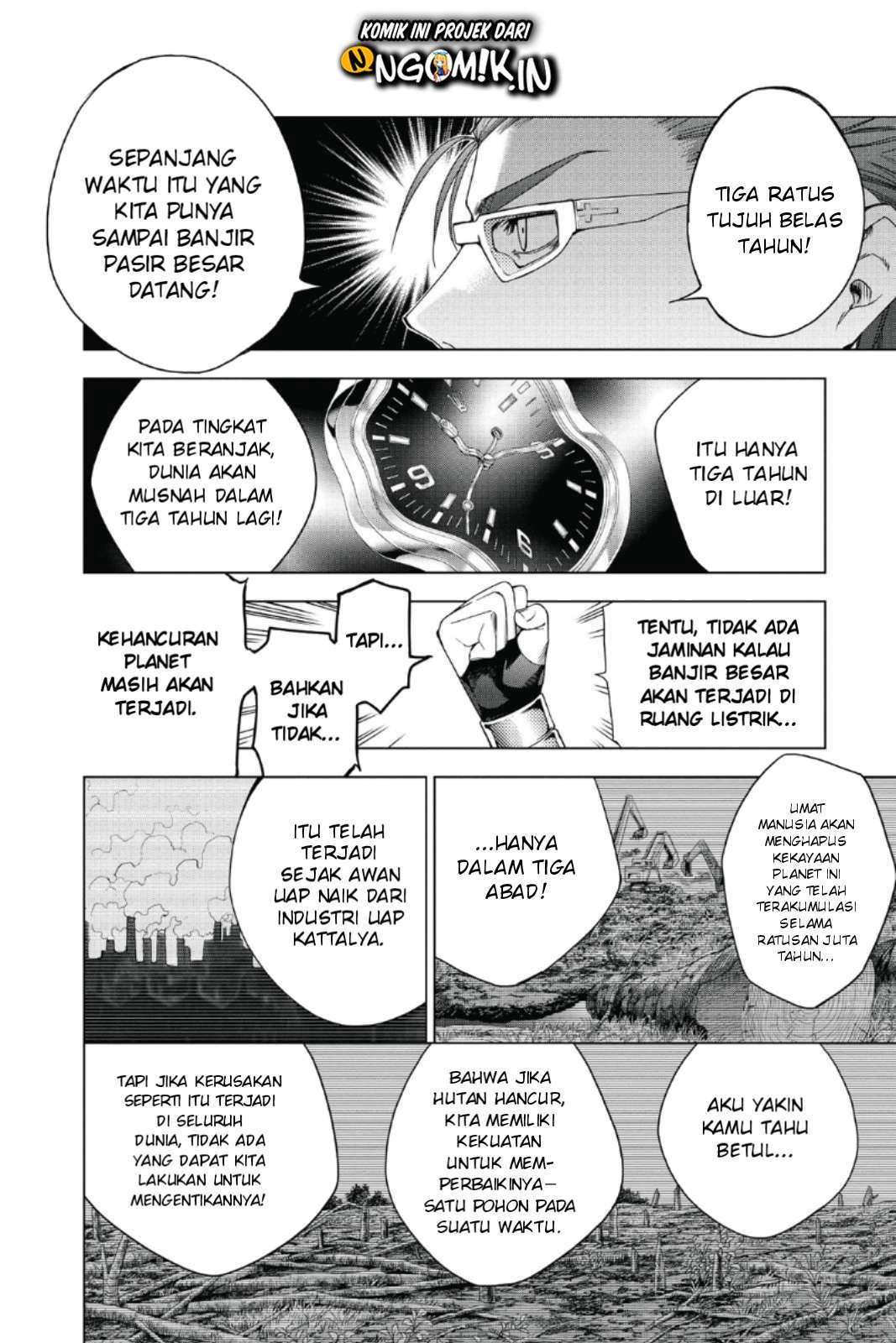 7th Garden Chapter 30 Gambar 13