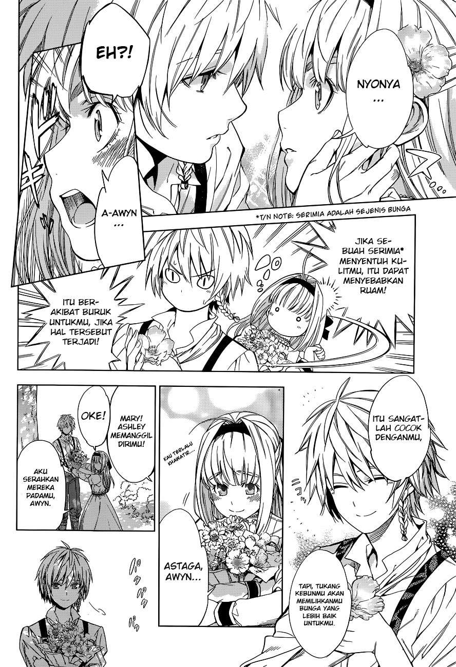7th Garden Chapter 01 Gambar 19