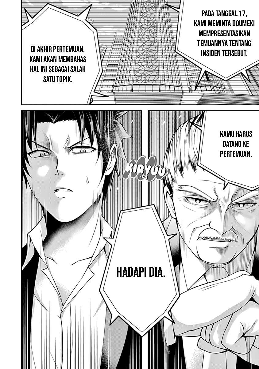 29 to JK Chapter 19 Gambar 11