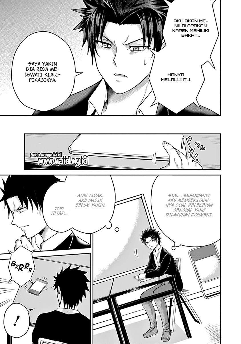29 to JK Chapter 18 Gambar 14