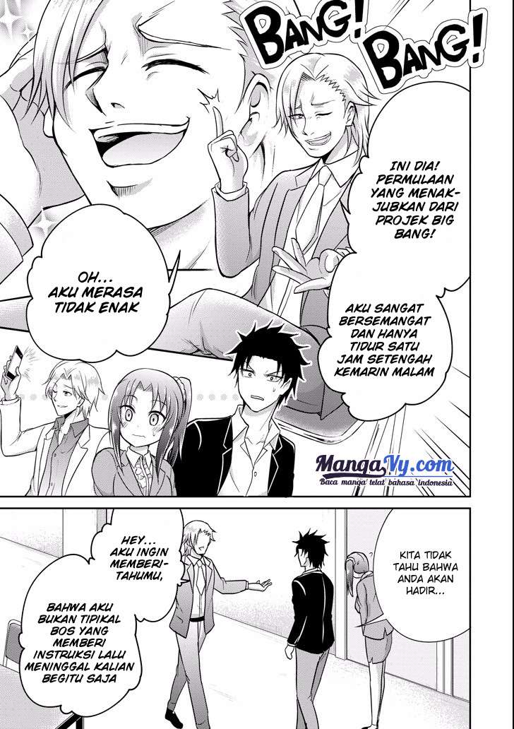 29 to JK Chapter 08 Gambar 12