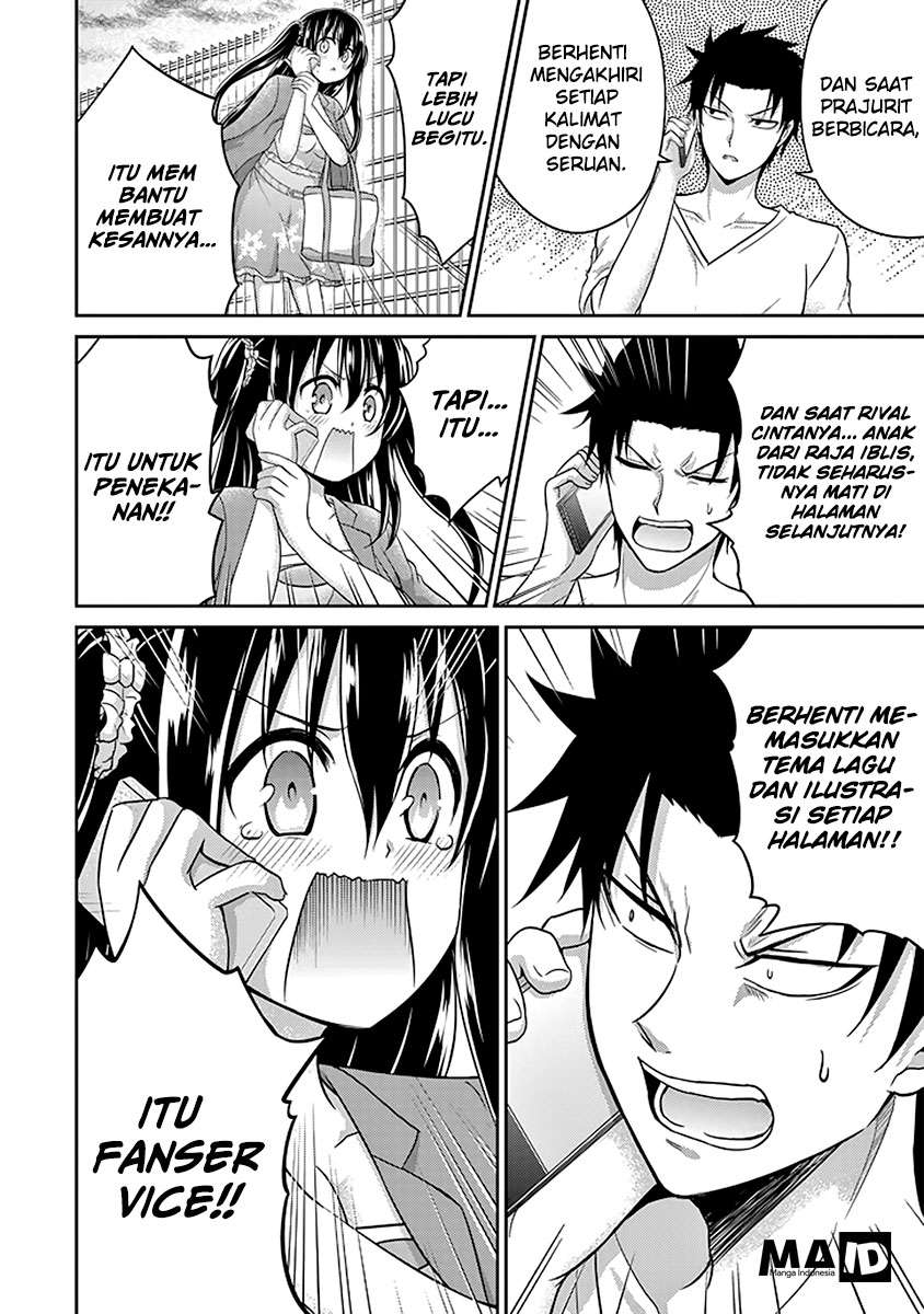29 to JK Chapter 07 Gambar 14
