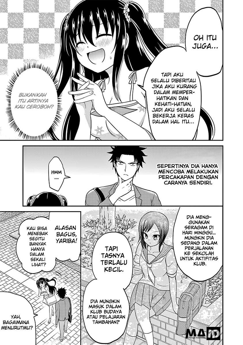 29 to JK Chapter 06 Gambar 12