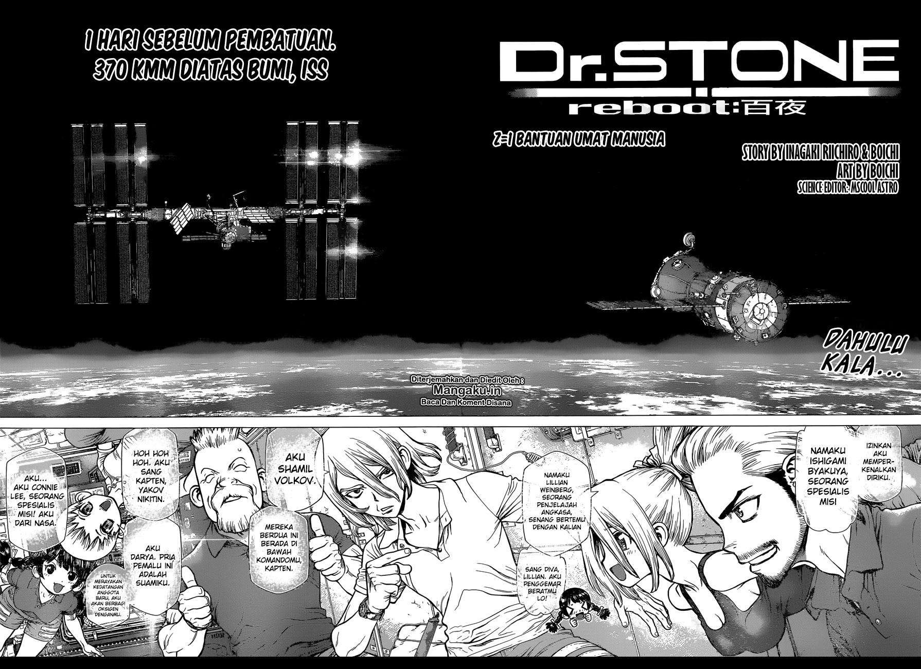 Dr. Stone Chapter 127.5 halaman 6
