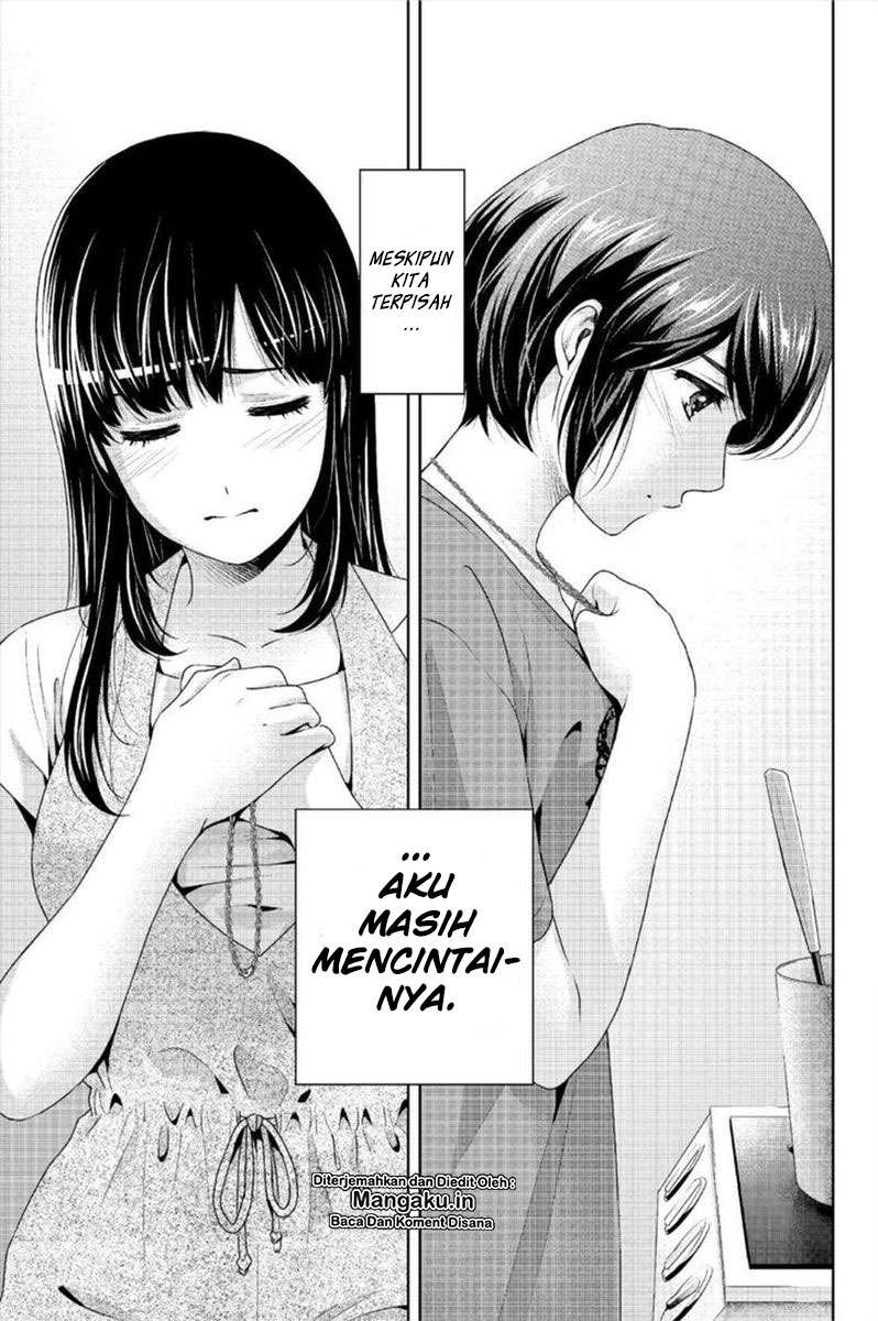 Domestic na Kanojo Chapter 242 Gambar 6