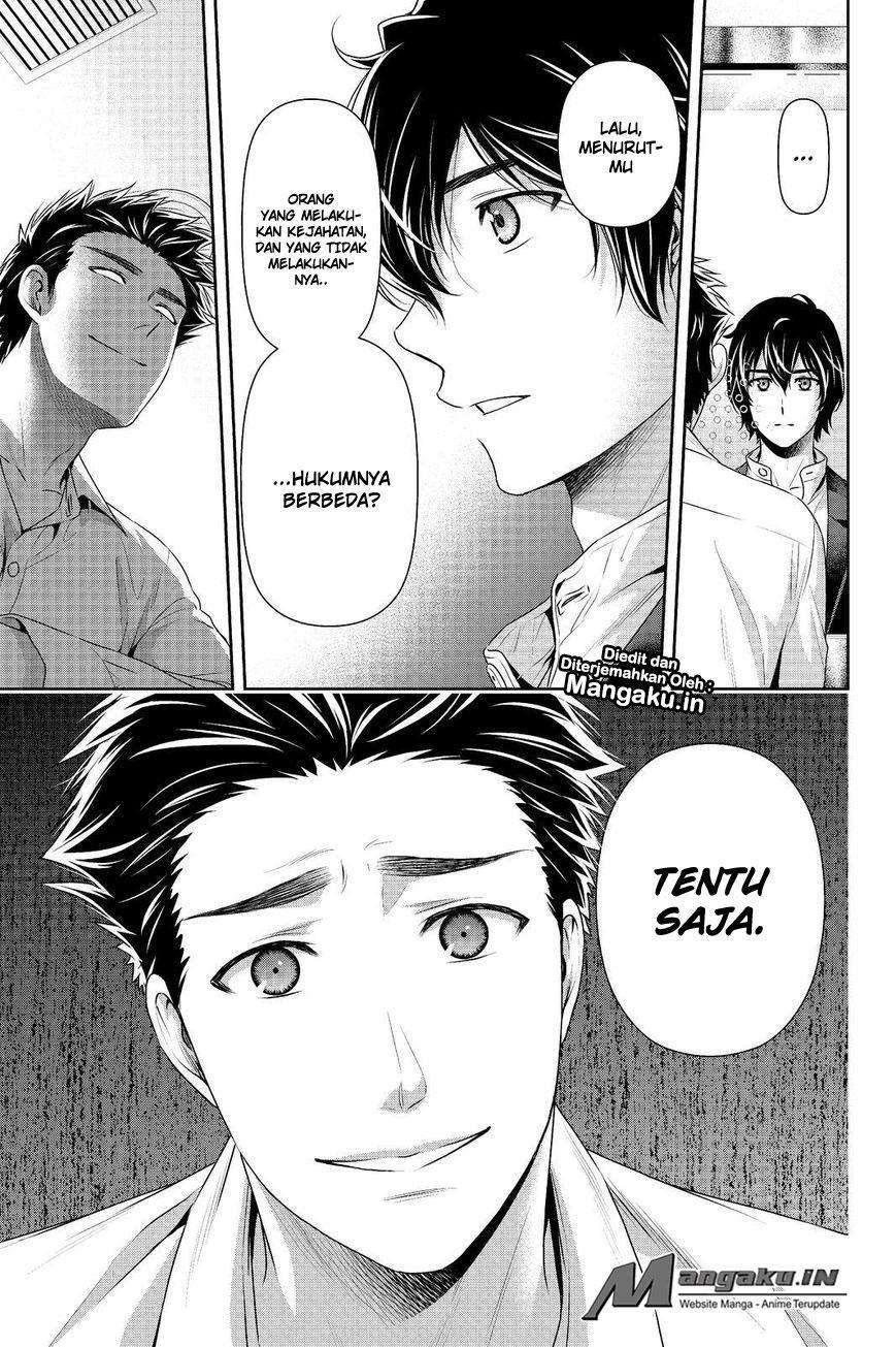 Domestic na Kanojo Chapter 197 Gambar 6
