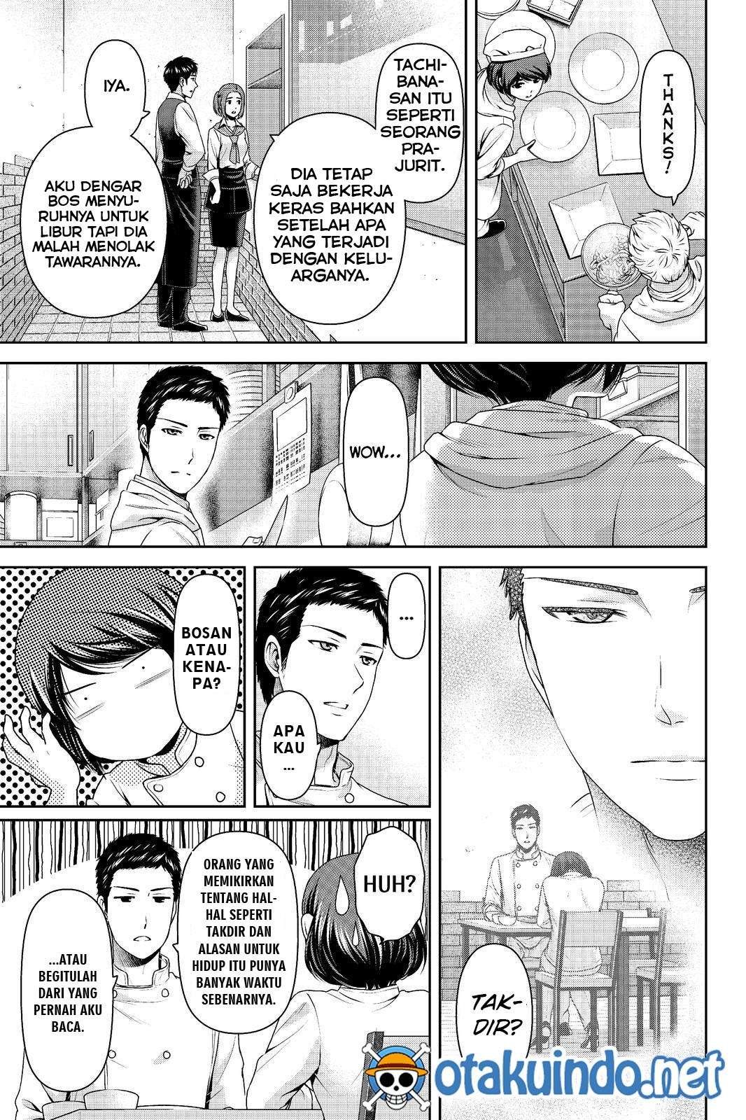 Domestic na Kanojo Chapter 190 Gambar 6