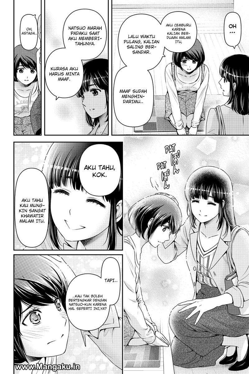 Domestic na Kanojo Chapter 156 Gambar 6