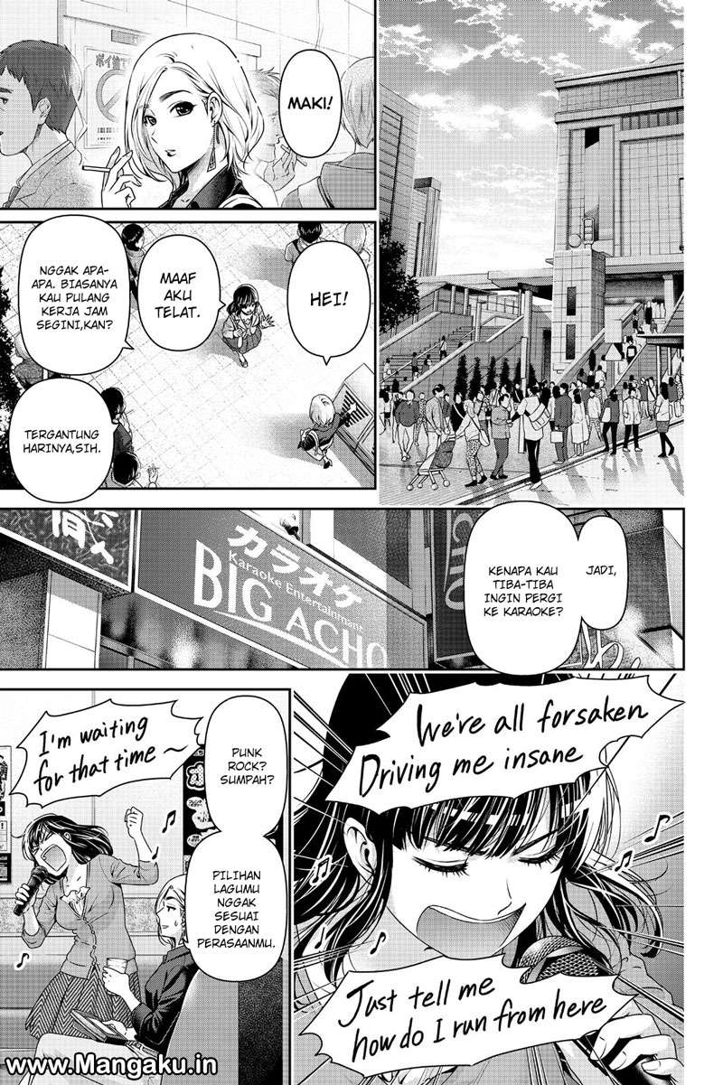 Domestic na Kanojo Chapter 148 Gambar 6