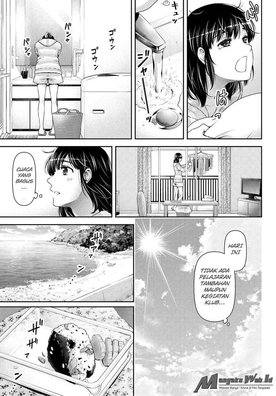 Domestic na Kanojo Chapter 118 Gambar 6