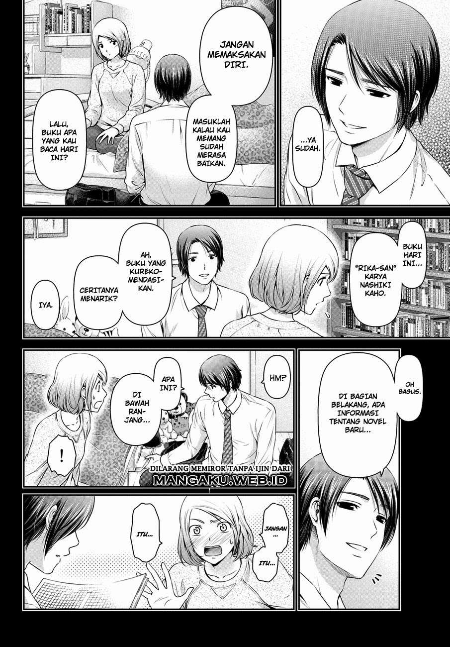 Domestic na Kanojo Chapter 41 Gambar 6