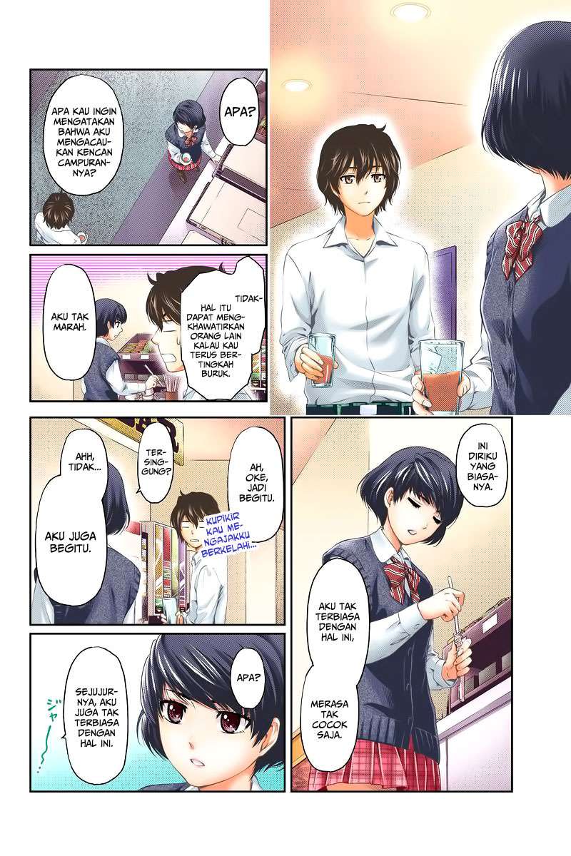 Domestic na Kanojo Chapter 01 Gambar 15