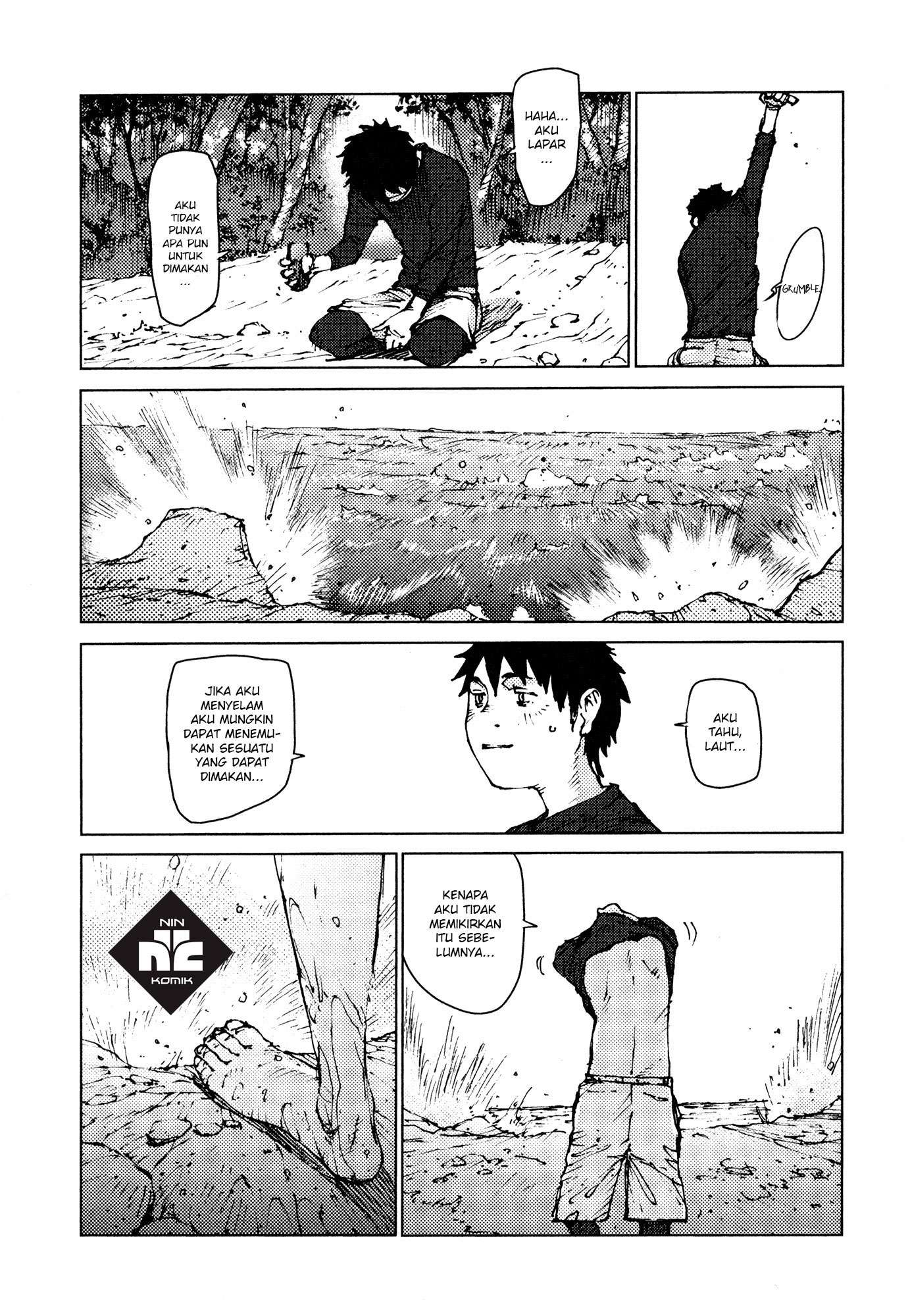 Survival: Shounen S no Kiroku Chapter 07 Gambar 6