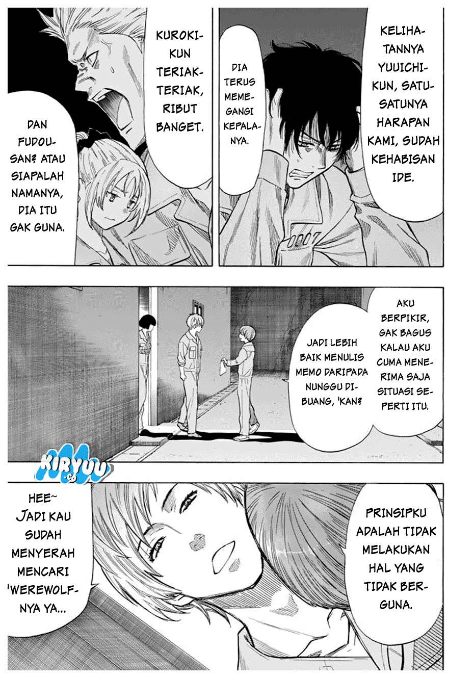 Halaman 13