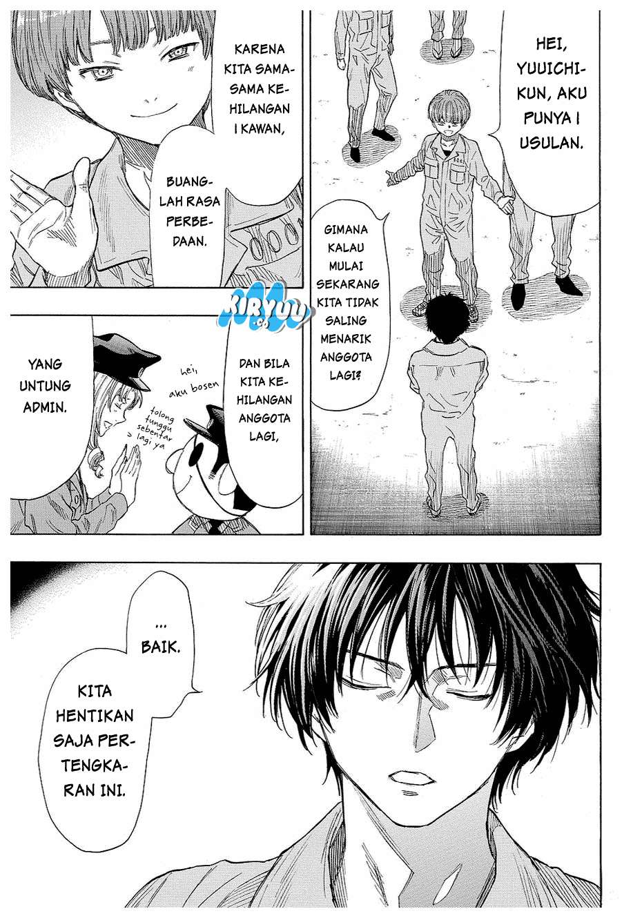 Halaman 12