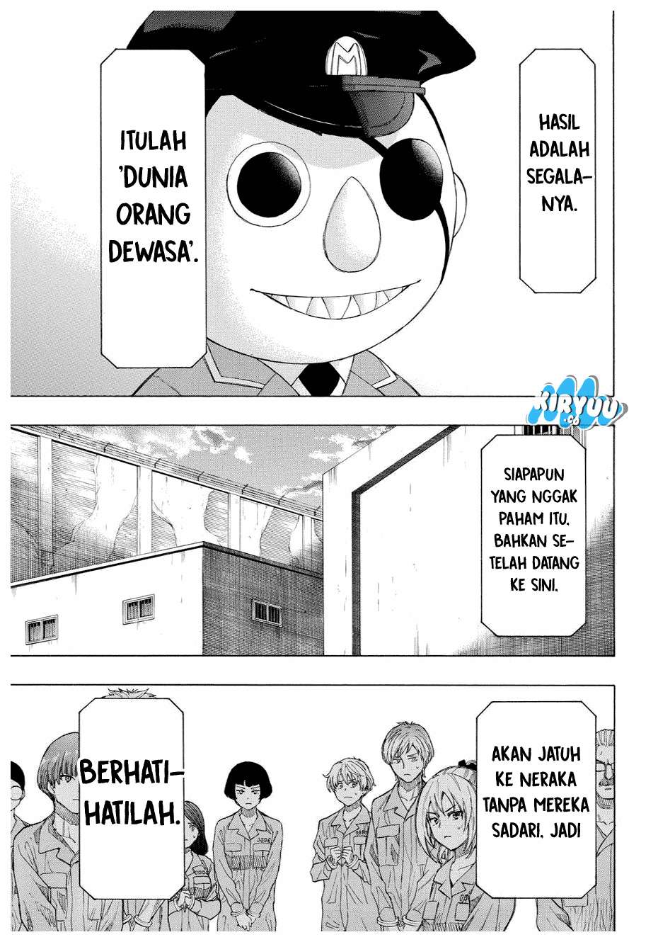 Halaman 12