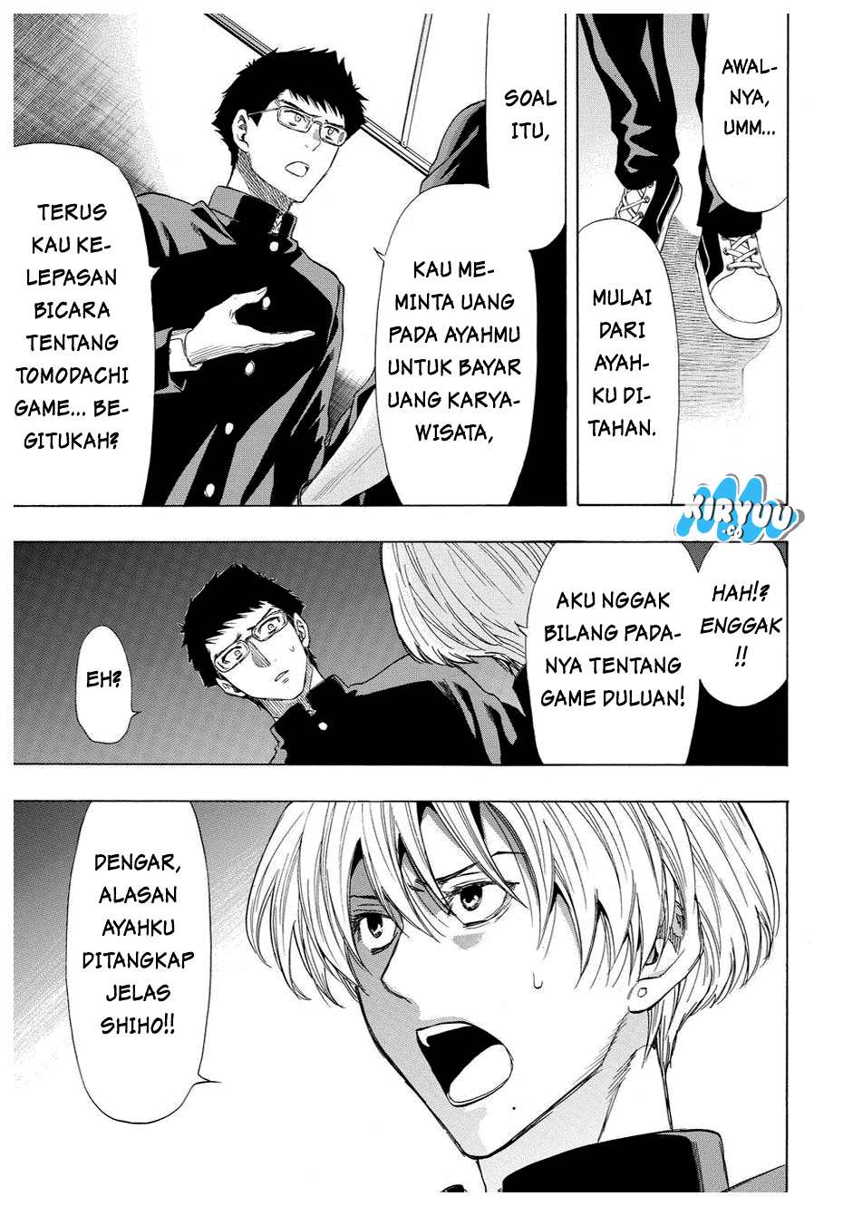 Halaman 12