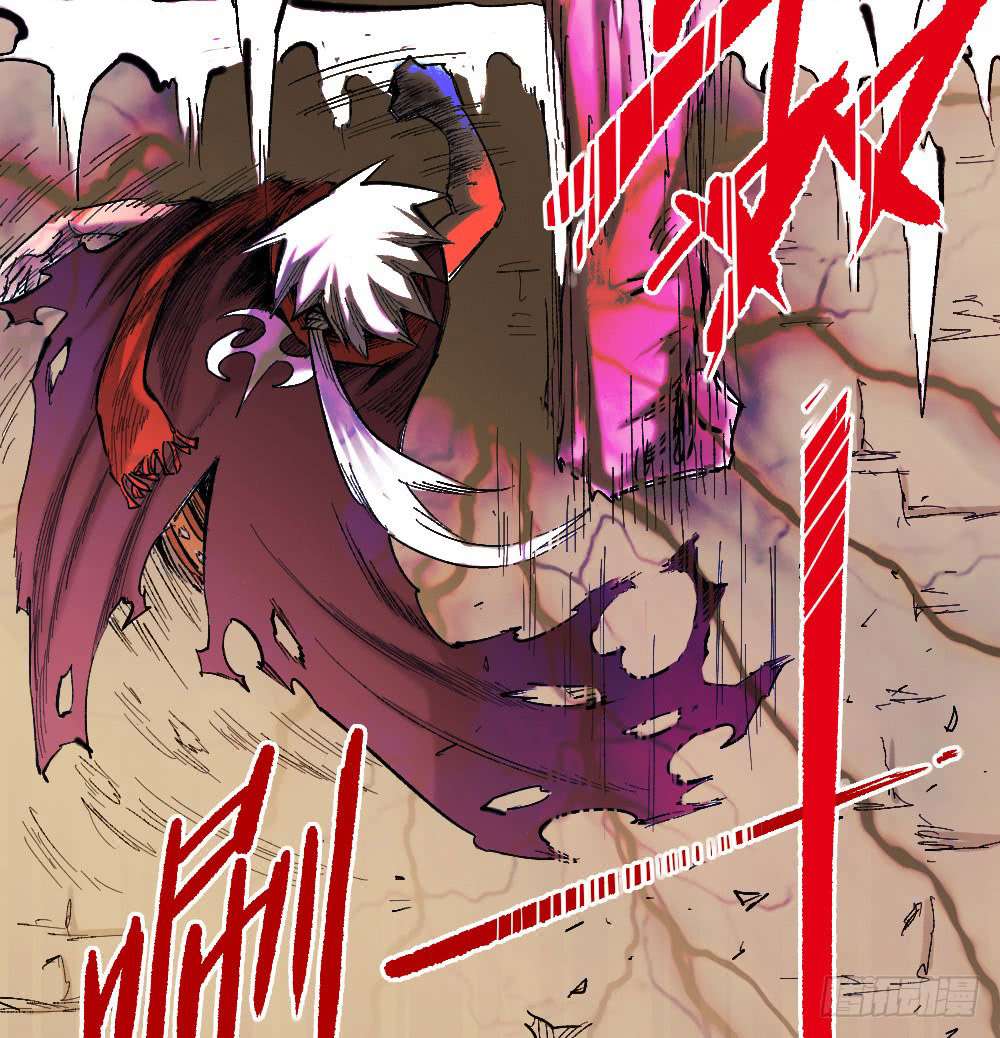 The Doctor’s Supremacy Chapter 24 Gambar 29