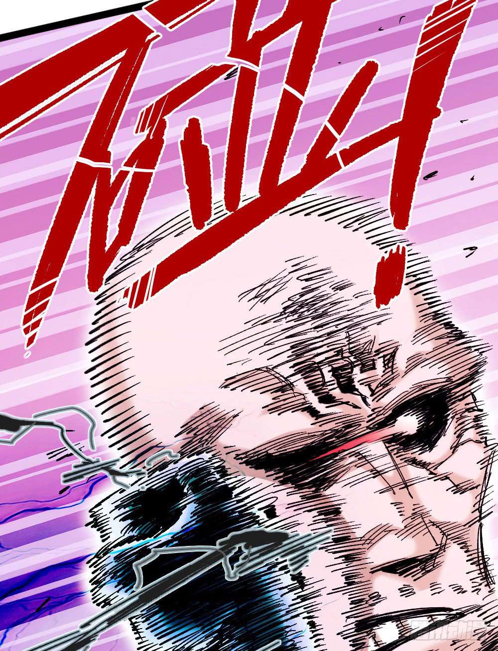 The Doctor’s Supremacy Chapter 24 Gambar 33