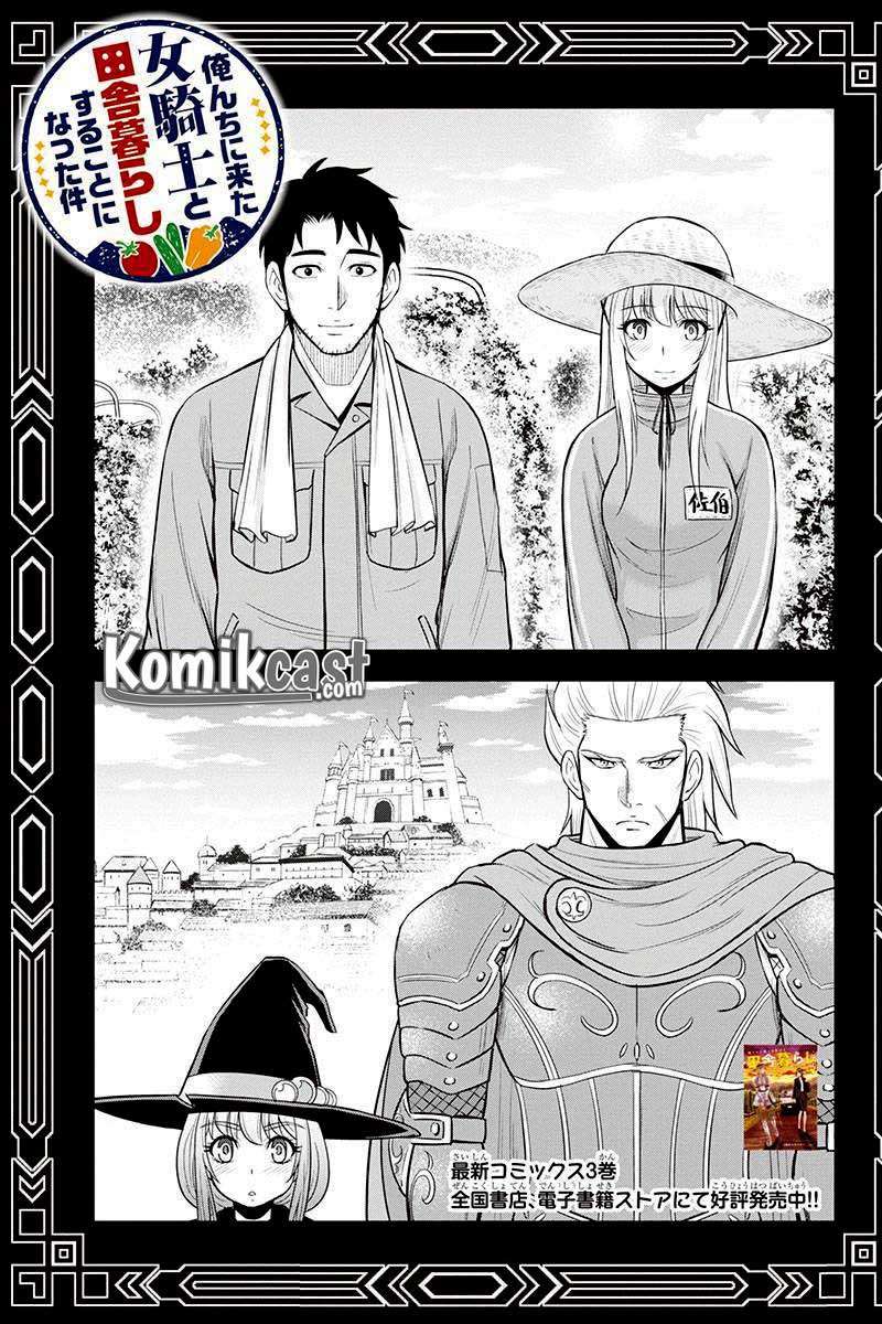 Orenchi ni Kita Onna Kishi to: Inakagurashi suru Koto ni Natta Ken Chapter 29 Gambar 7