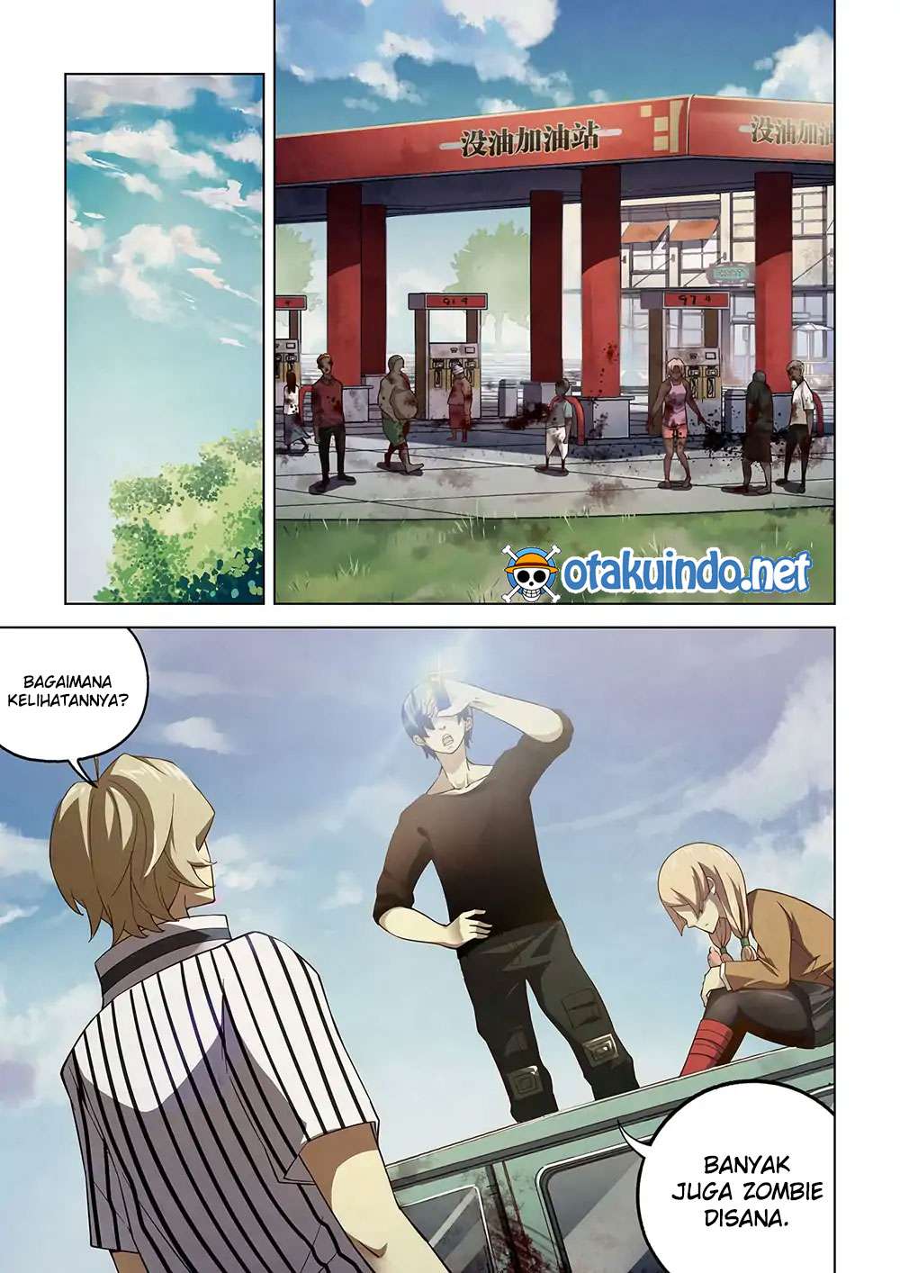 The Last Human Chapter 49 Gambar 6