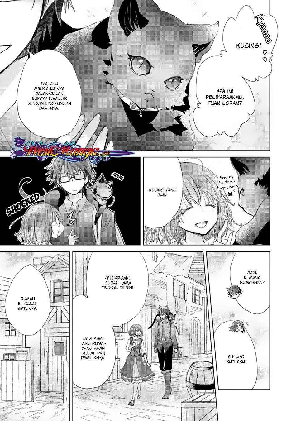 Hazure Skill "Kage ga Usui" o Motsu Guild Shokuin ga, Jitsu wa Densetsu no Ansatsusha Chapter 3 Gambar 9