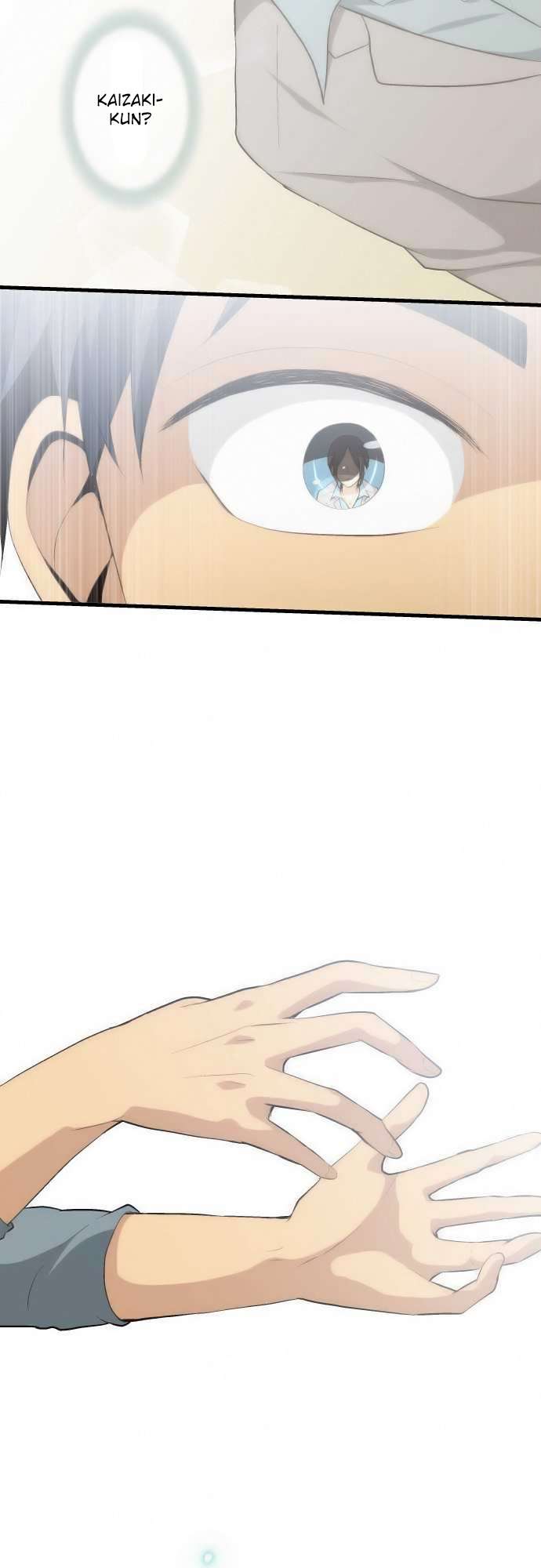 ReLIFE Chapter 72 halaman 7