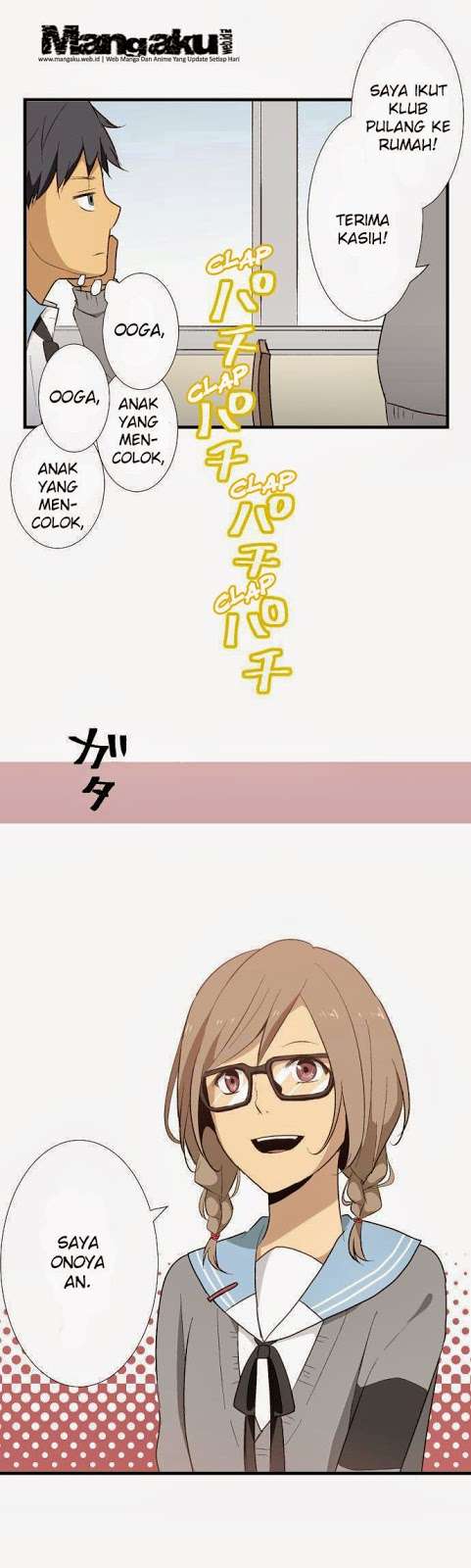 ReLIFE Chapter 8 halaman 6
