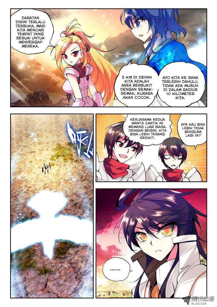 Shen Yin Wang Zuo Chapter 47 Gambar 6