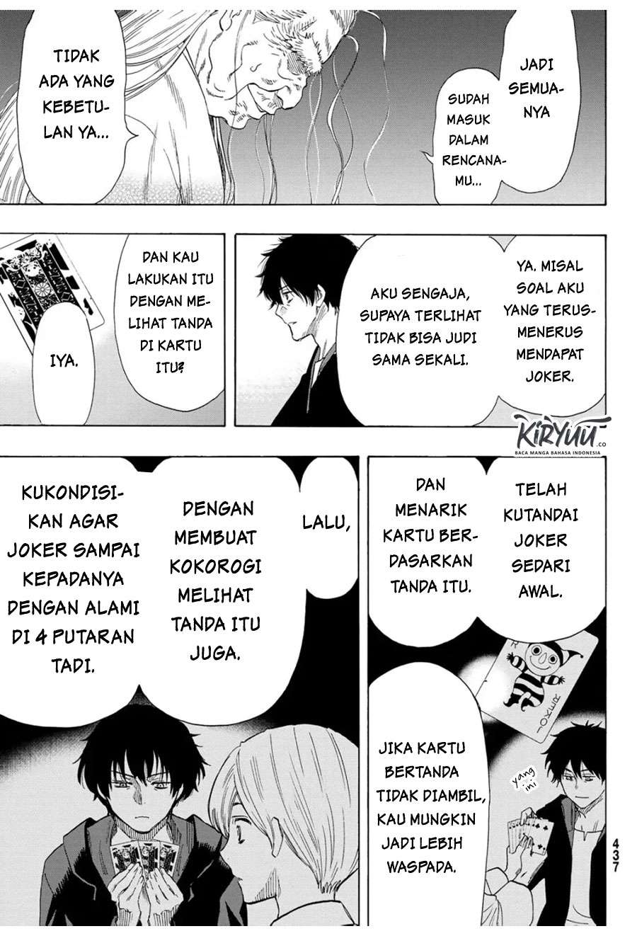 Halaman 11