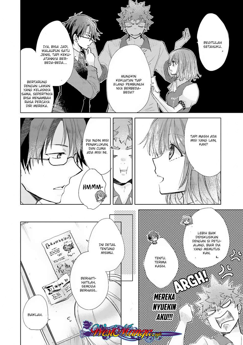Hazure Skill "Kage ga Usui" o Motsu Guild Shokuin ga, Jitsu wa Densetsu no Ansatsusha Chapter 04 Gambar 8