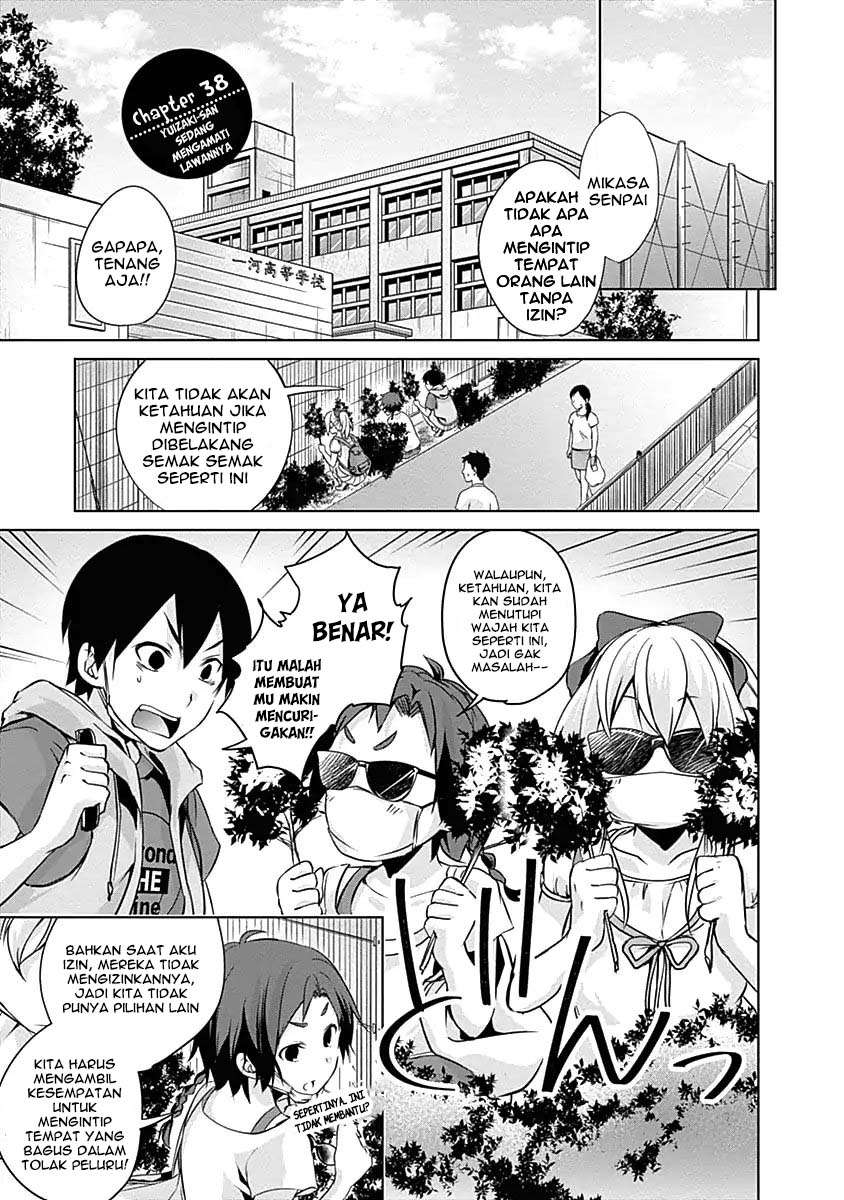 Yuizaki-san wa Nageru! Chapter 38 Gambar 6