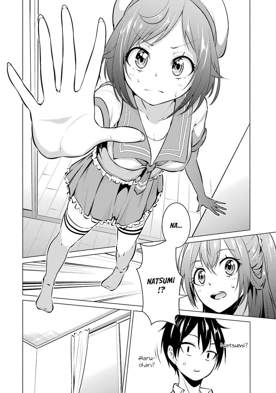 Kou 2 ni Time Leaped Shita Ore ga, Touji suki Datta Sensei ni Kokutta Kekka Chapter 21 Gambar 6