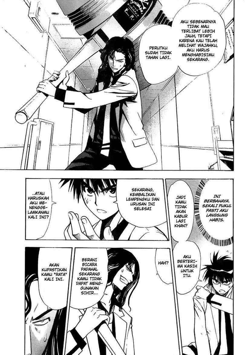 Mx0 Chapter 9 Gambar 6