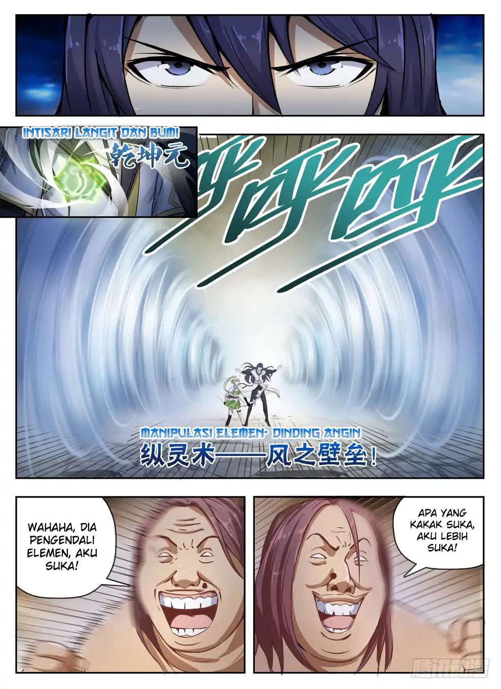 Hunter Age Chapter 228 Gambar 6
