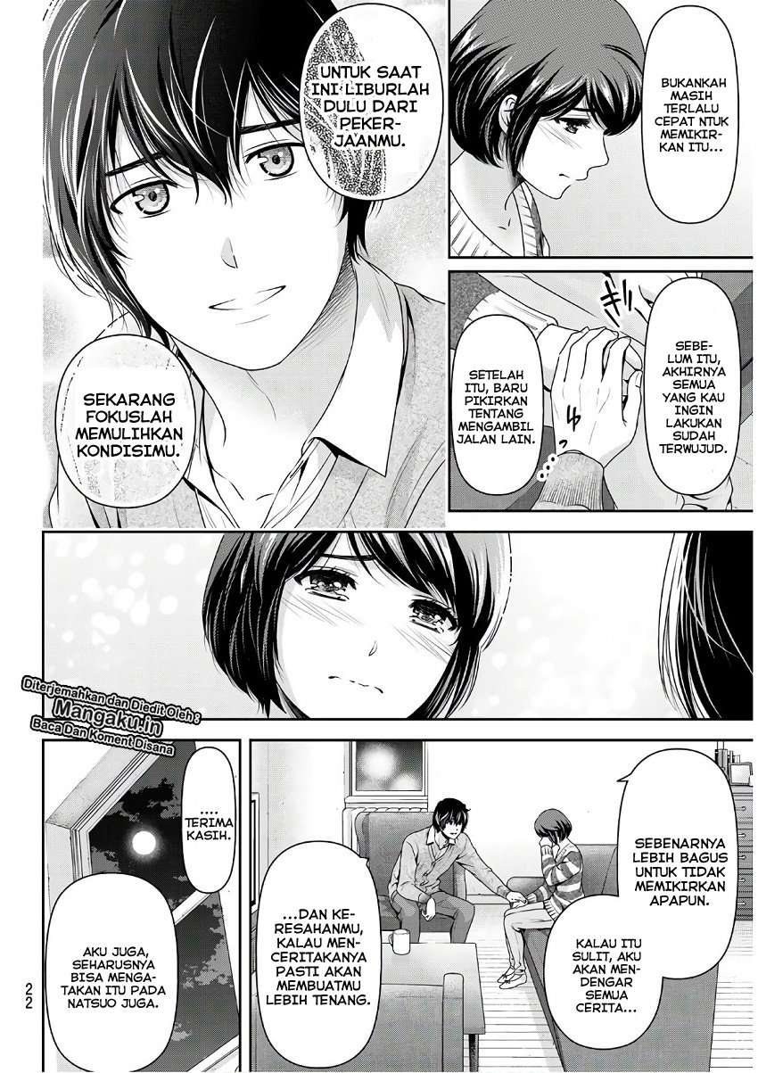 Domestic na Kanojo Chapter 251 Gambar 6