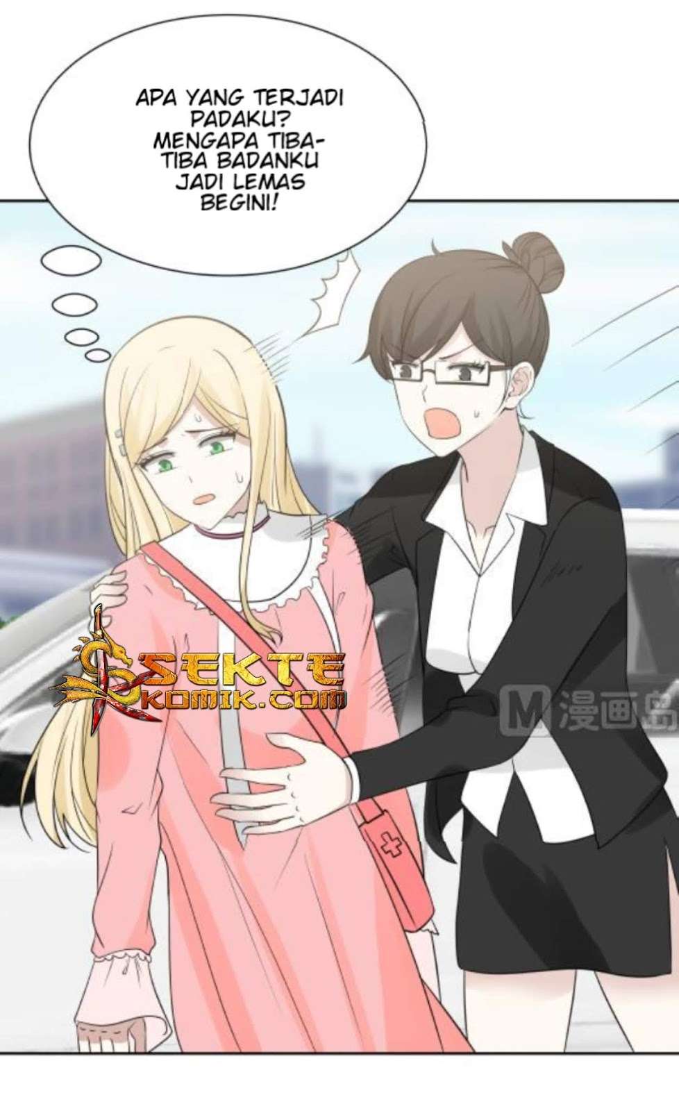 I Have a Dragon on My Body Chapter 73 Gambar 9