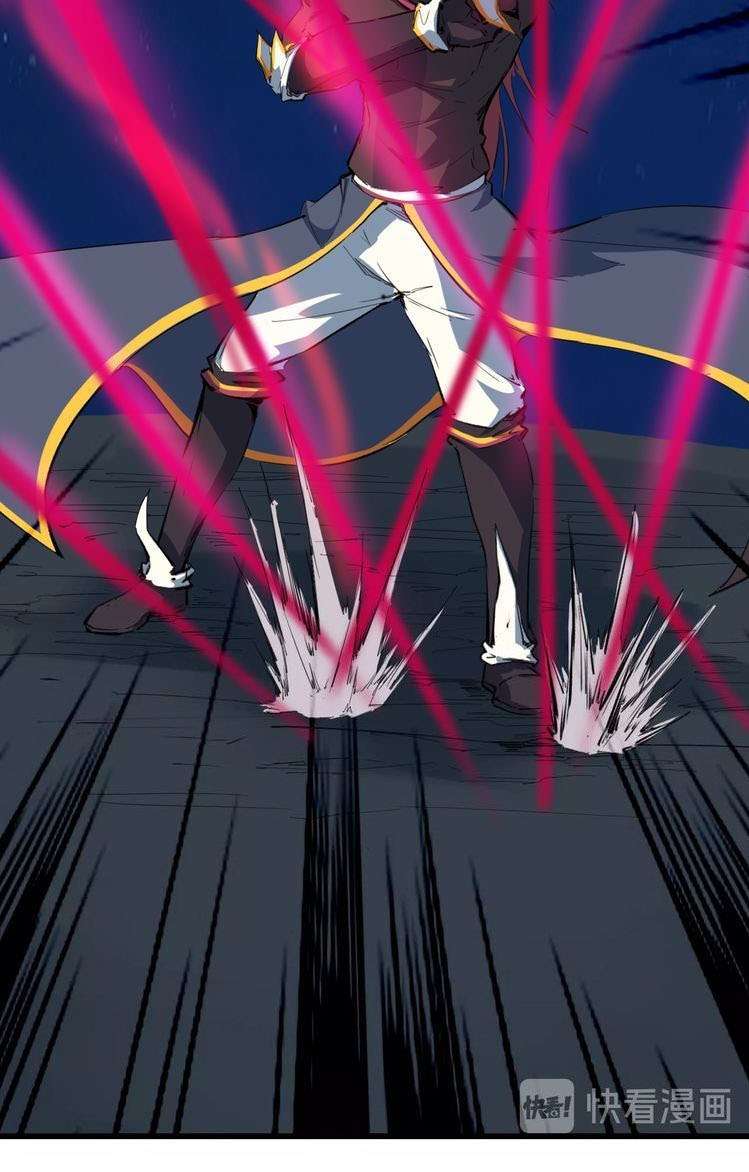 Dragon’s Blood Vessels Chapter 40 Gambar 16