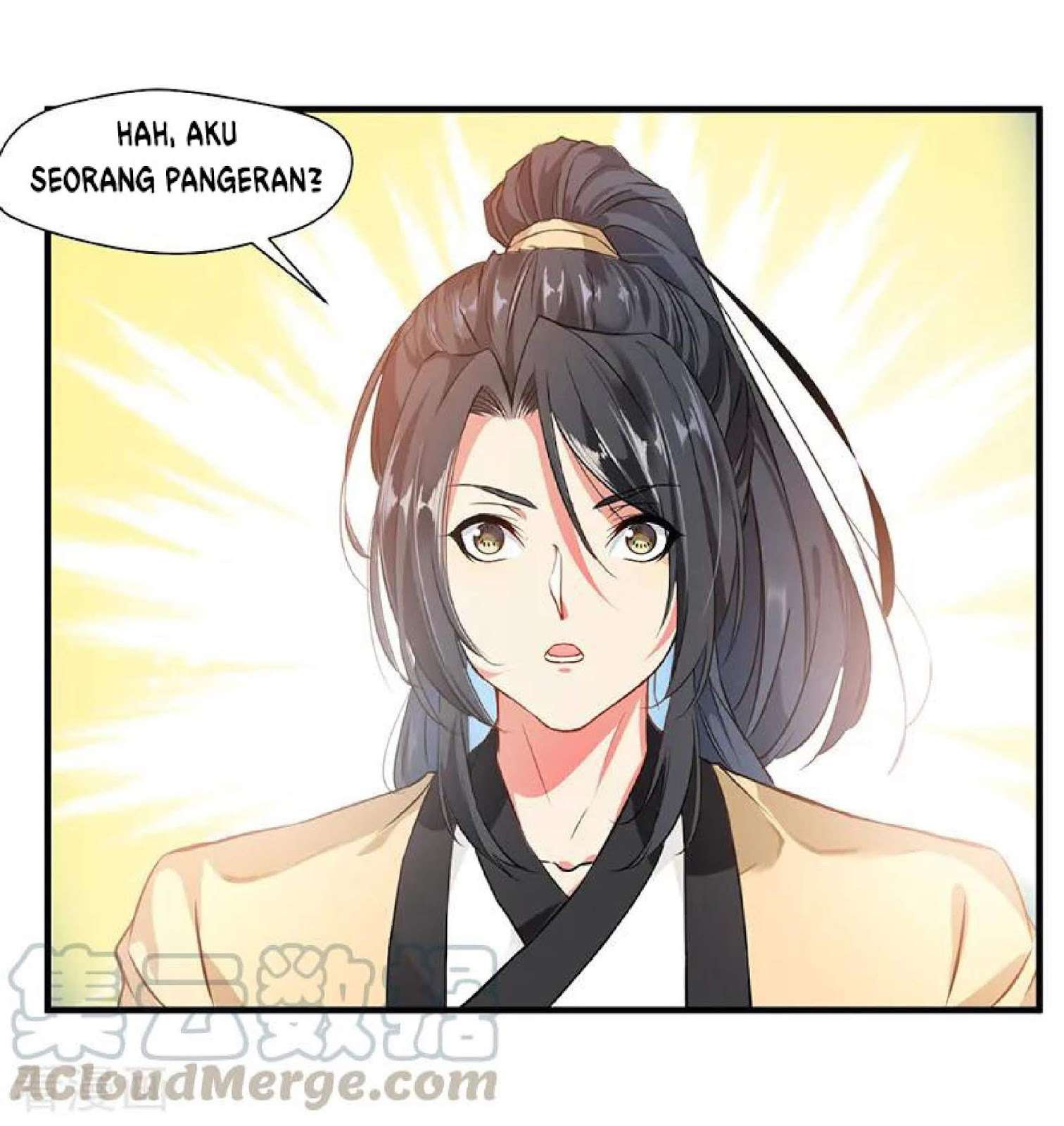 Jueshi Guzun Chapter 02 Gambar 6