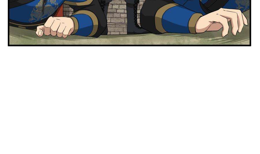 Rebirth of the Dynasty tang Chapter 11 Gambar 22